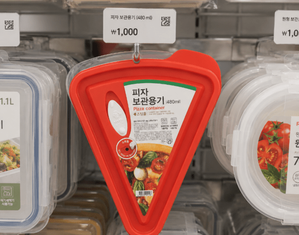 Ai생성 이미지