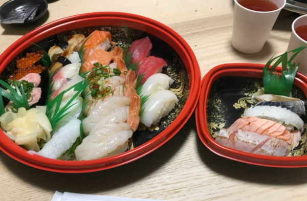 온라인 커뮤니티