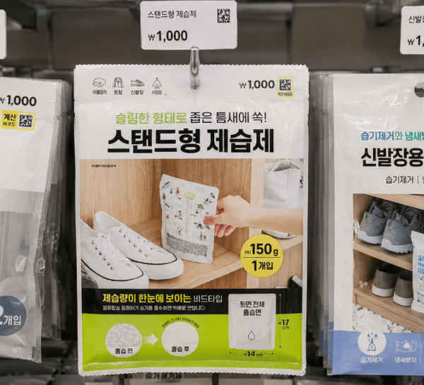 Ai생성 이미지