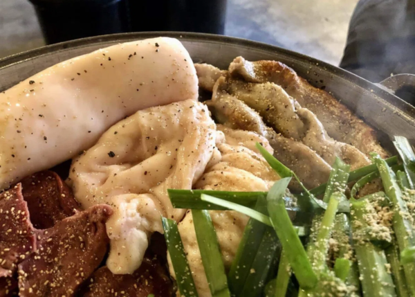 온라인 커뮤니티