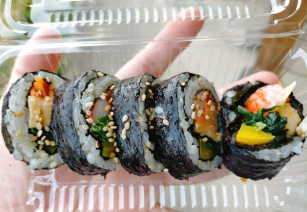 온라인 커뮤니티