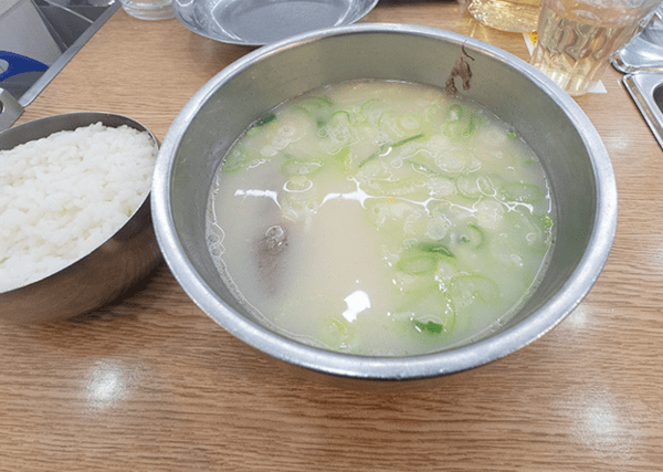 온라인 커뮤니티