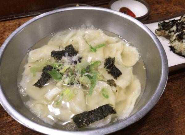온라인 커뮤니티