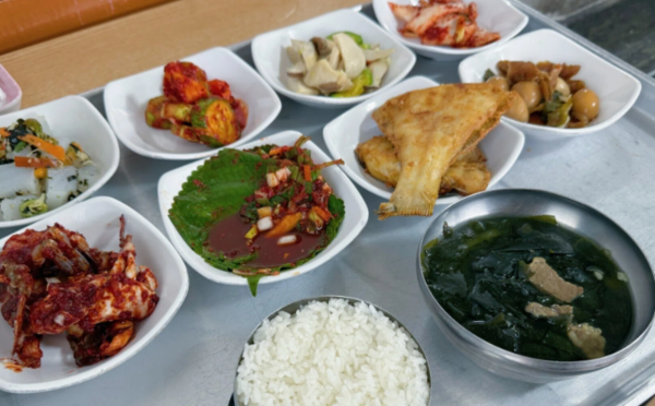 온라인 커뮤니티