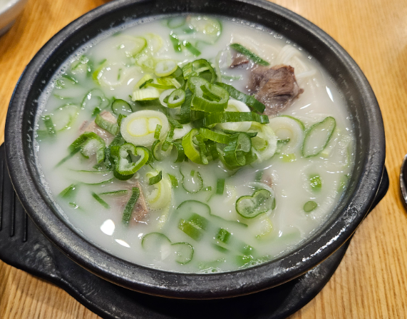 온라인 커뮤니티