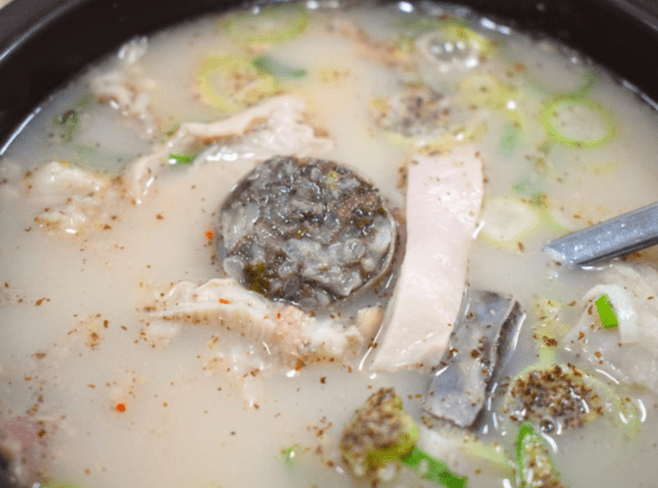온라인 커뮤니티