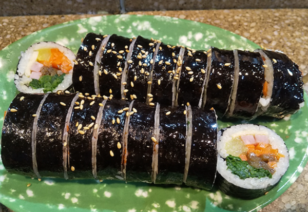 온라인 커뮤니티