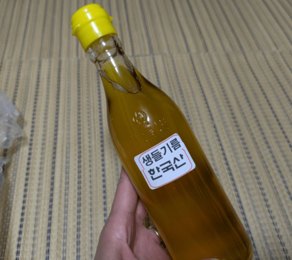 온라인 커뮤니티