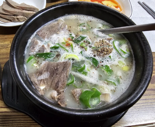 온라인 커뮤니티