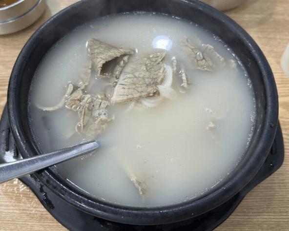 온라인 커뮤니티