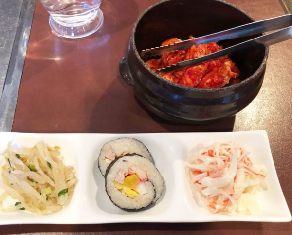 온라인 커뮤니티