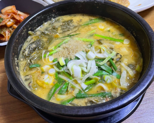 온라인 커뮤니티