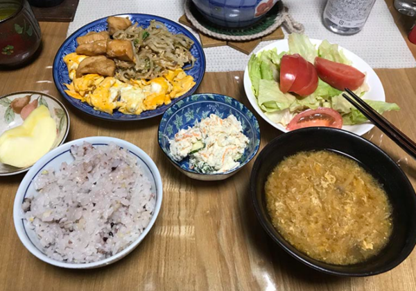 온라인 커뮤니티