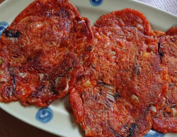 온라인 커뮤니티