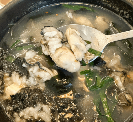 온라인 커뮤니티
