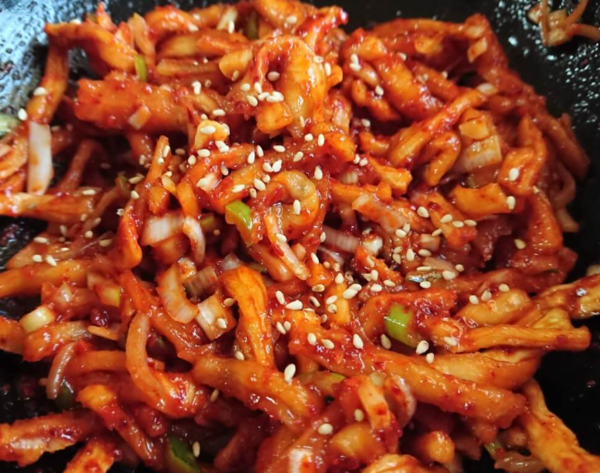 온라인 커뮤니티