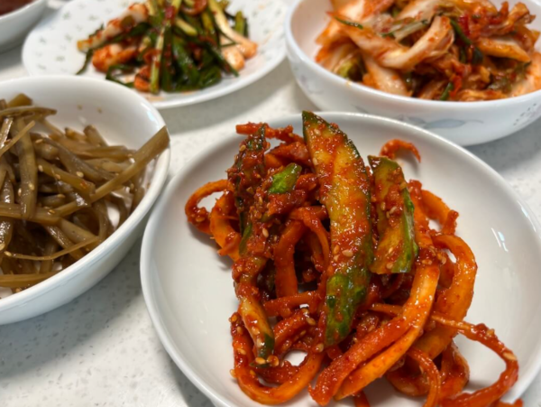 온라인 커뮤니티