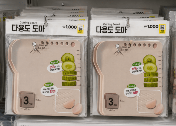 AI생성 이미지