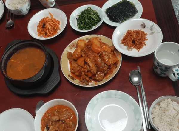 온라인 커뮤니티