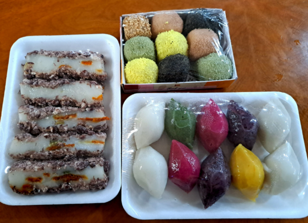온라인 커뮤니티