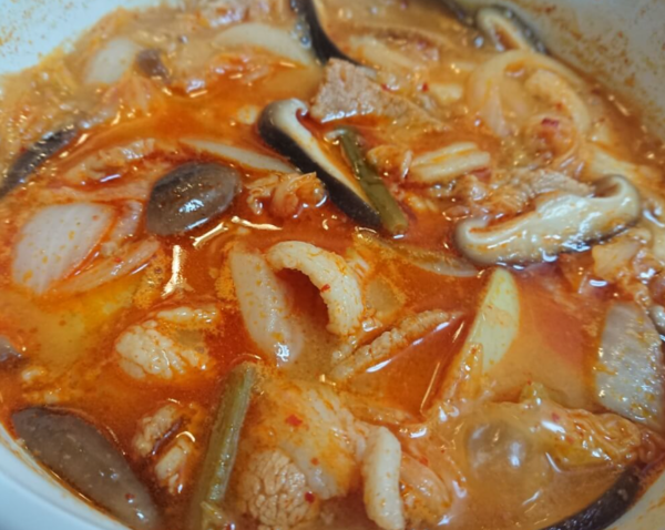 온라인 커뮤니티