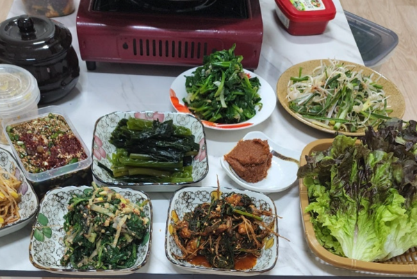 온라인 커뮤니티
