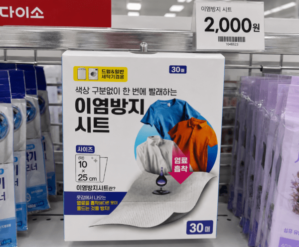 Ai생성 이미지