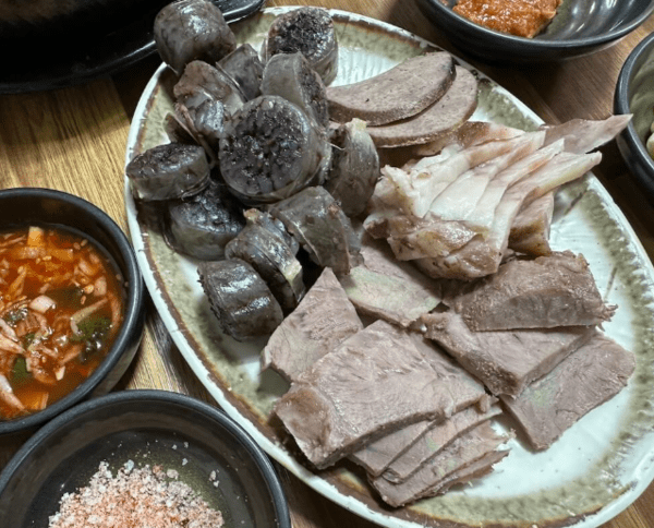 온라인 커뮤니티