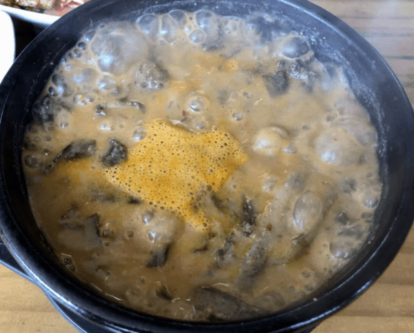 온라인 커뮤니티