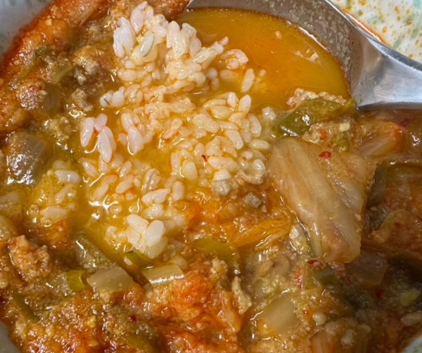 온라인 커뮤니티