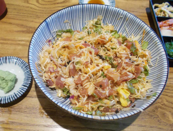 온라인 커뮤니티