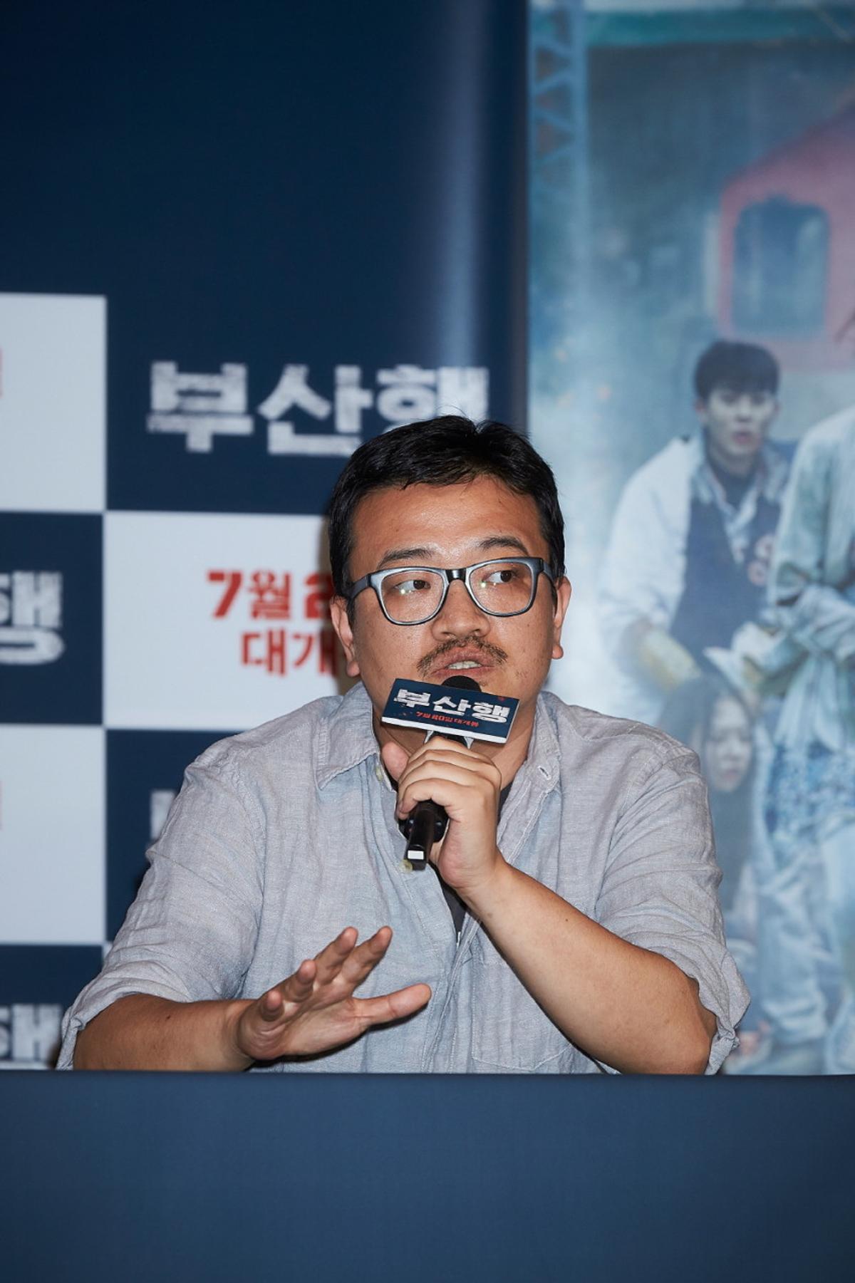 〈부산행〉 연상호 감독