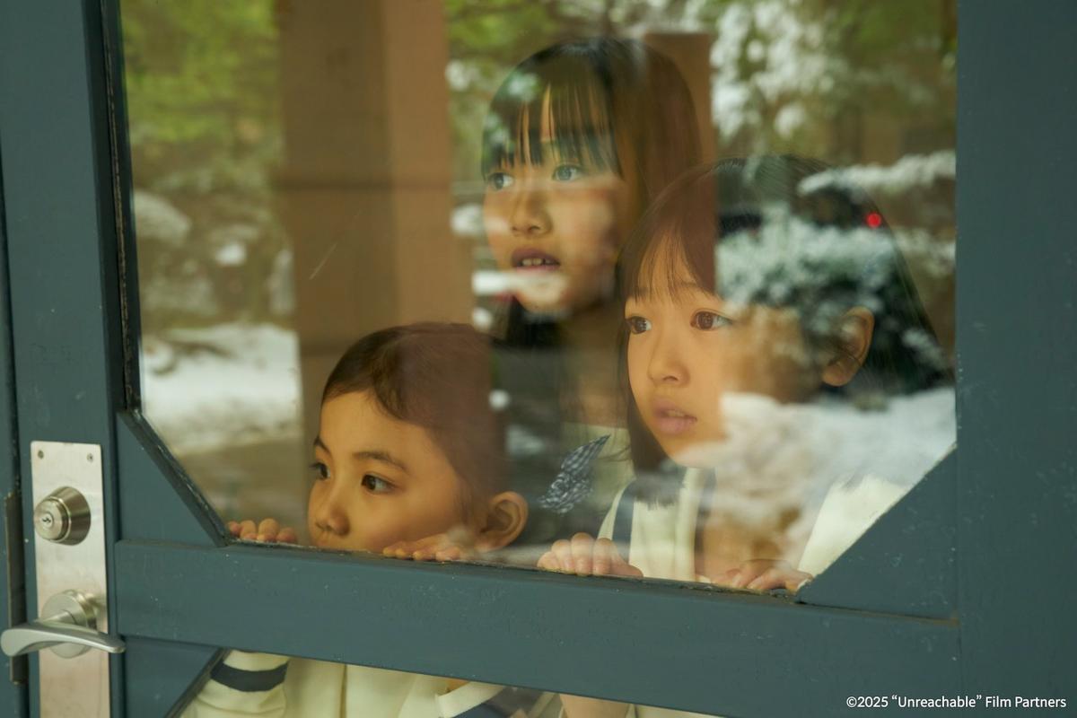 〈짝사랑 세계〉
