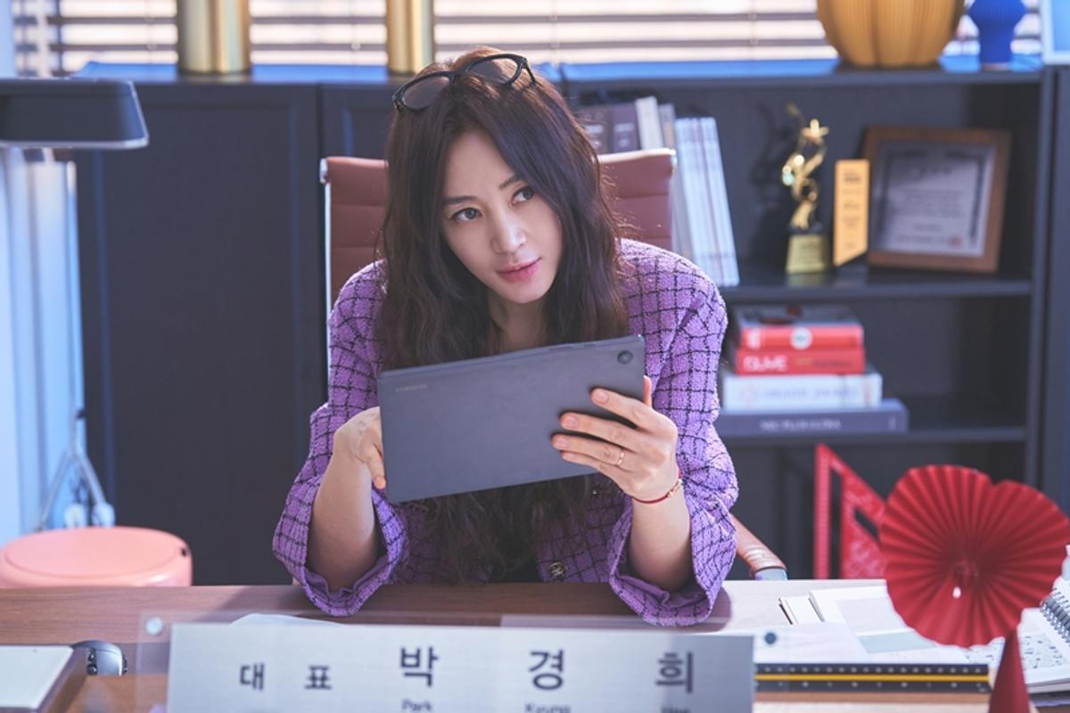 〈지금 불륜이 문제가 아닙니다〉