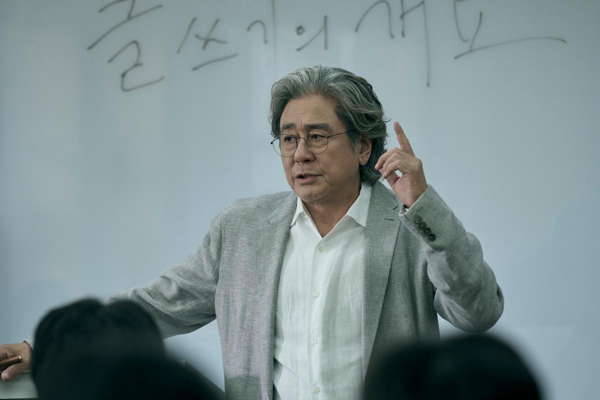 배우 최민식 [넷플릭스 제공. 재판매 및 DB 금지]