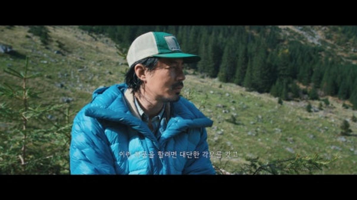 [주성철의 사물함] '호프' 성기대교를 질주하는 성기의 트러커캡을 통해 '황해' '곡성' 다시 보기