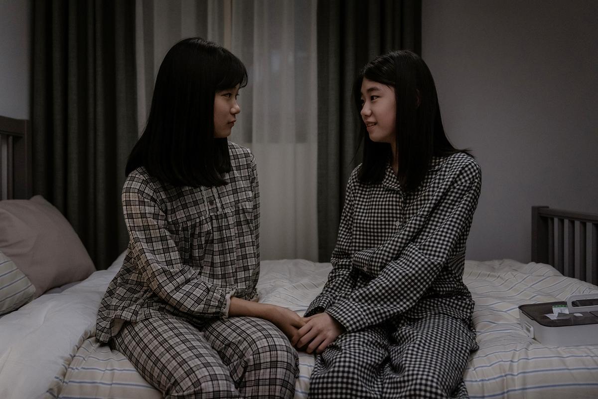 〈그림자 아이〉