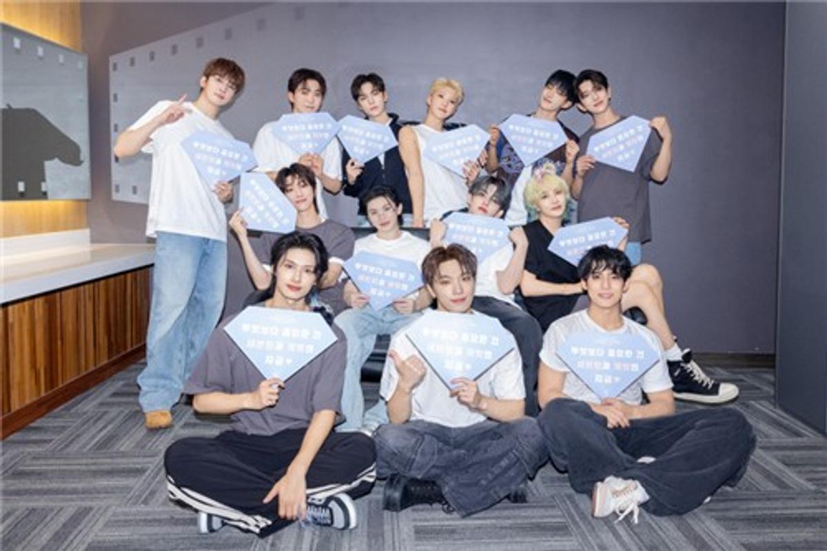그룹 세븐틴 [플레디스 엔터테인먼트 제공. 재판매 및 DB 금지]