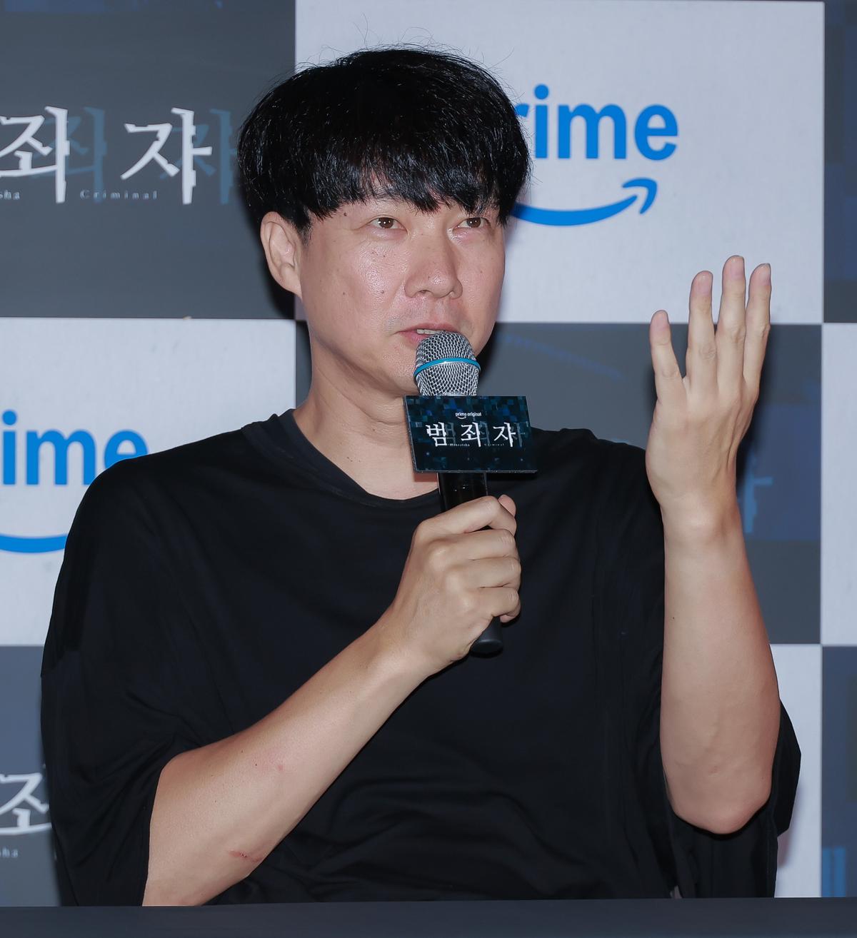 '범죄자' 기자간담회에 참석한 마츠나가 다이시 감독 [아마존 프라임 제공. 재판매 및 DB 금지]