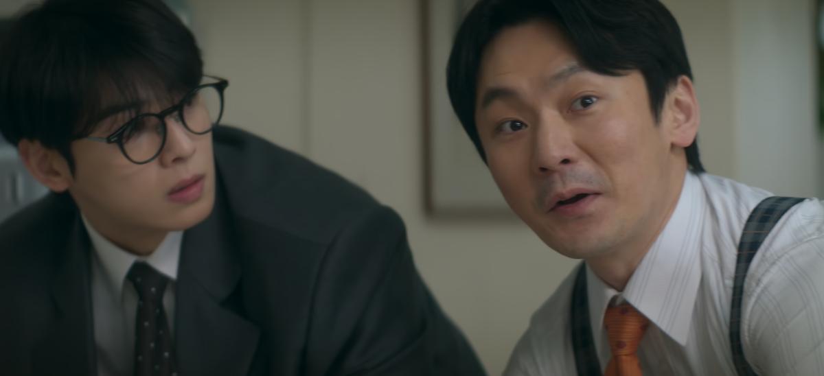 〈원더풀스〉