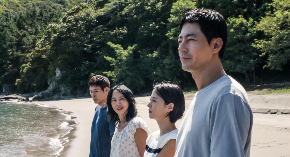 영화 '가능한 사랑' 속 한 장면 [넷플릭스 제공. 재판매 및 DB 금지]