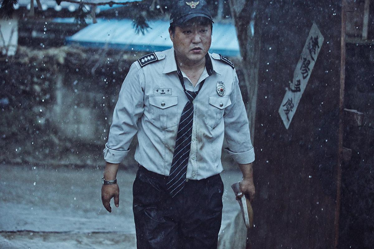 〈곡성〉
