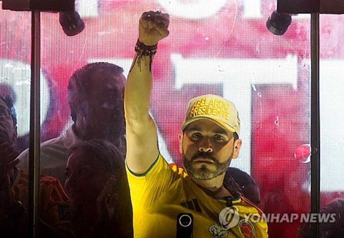 에스프리에야 후보 [로이터=연합뉴스]