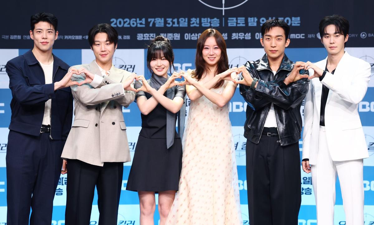 '유부녀 킬러' 제작발표회_왼쪽부터 배우 최우성, 정준원, 이은샘, 공효진, 이상이, 무진성