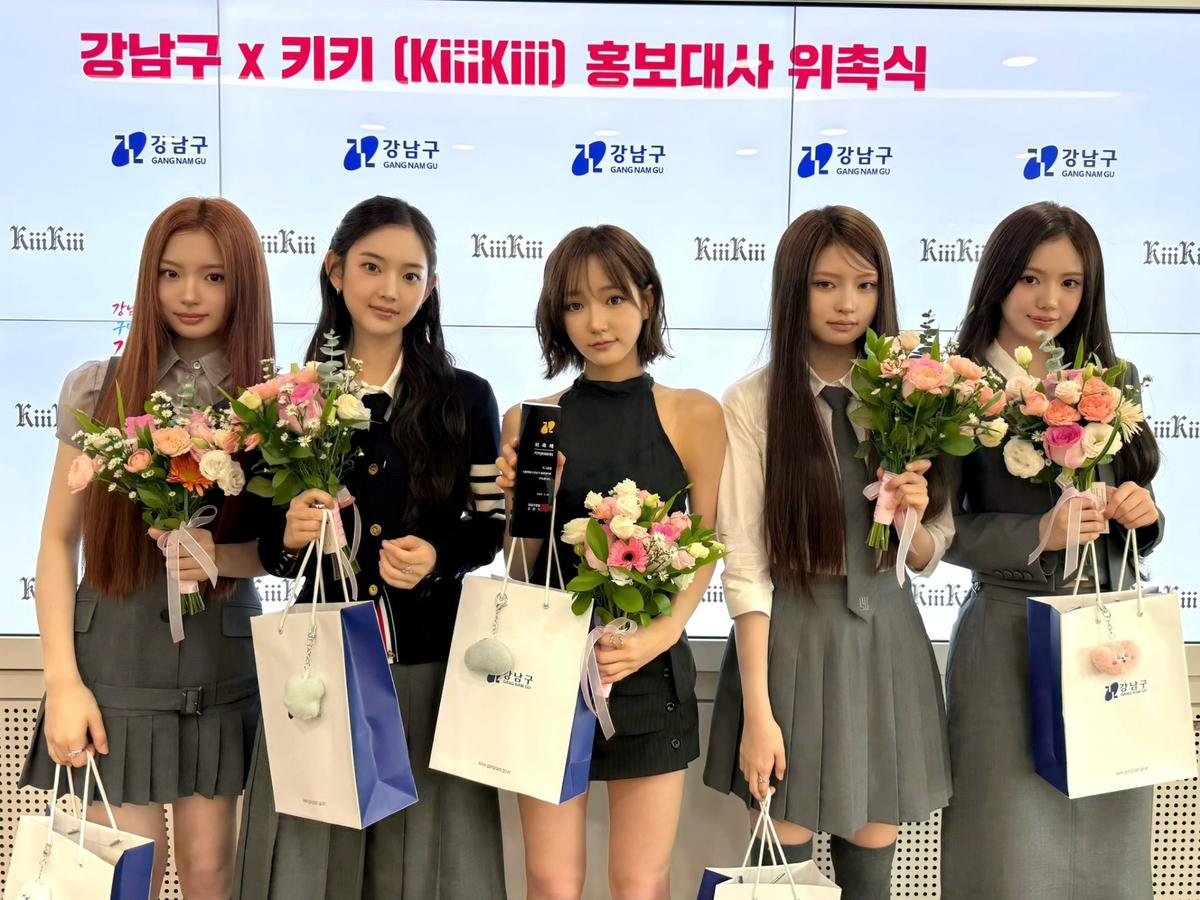 키키 강남구 홍보대사 위촉 현장 (출처=키키 공식 X)