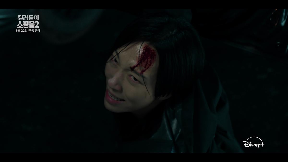 이동욱&김혜준 피할 수 없는 전쟁! ‘킬러들의 쇼핑몰 시즌2’ 공개 D-DAY!