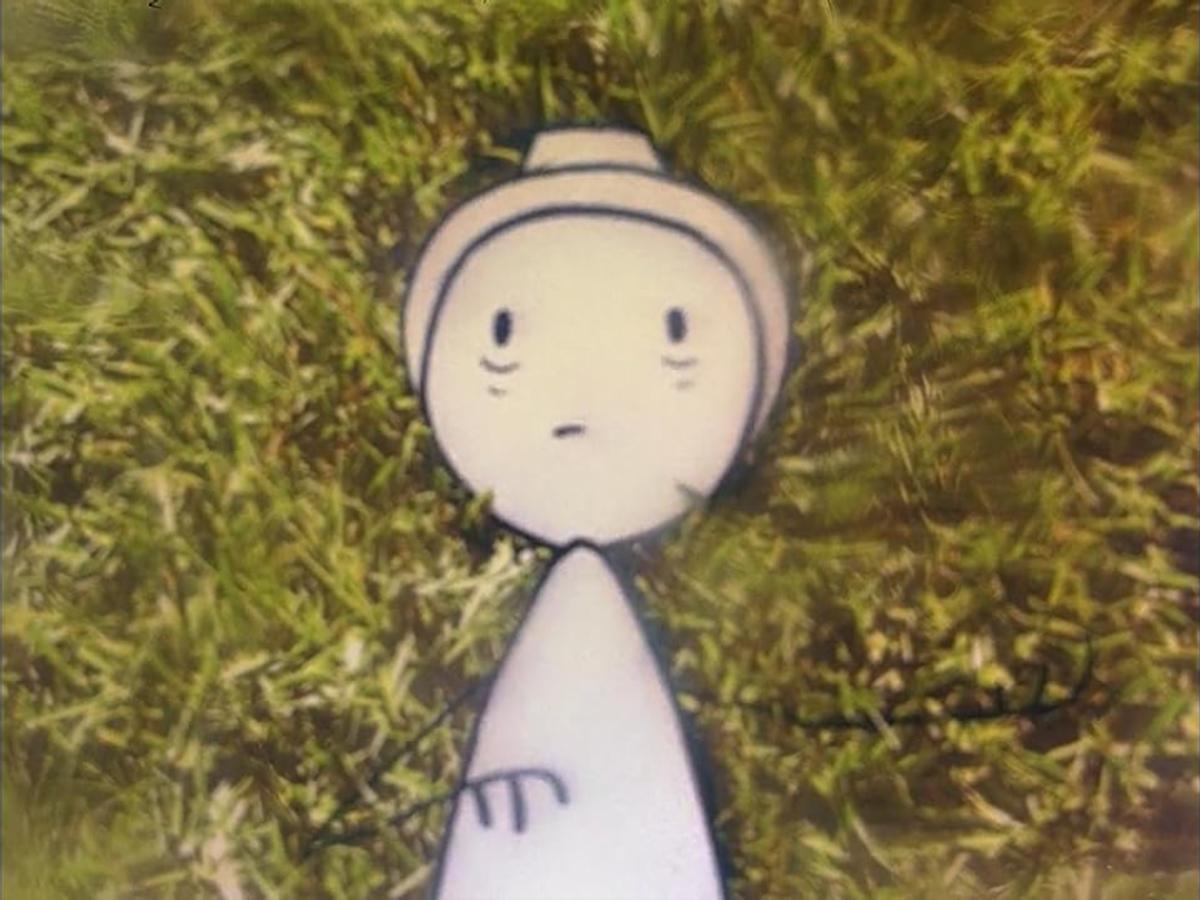 〈좋은 날〉