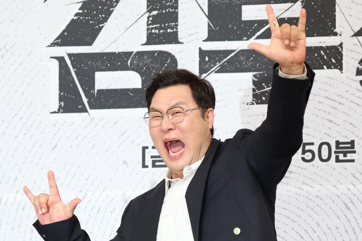 '김부장 제작발표회' 배우 윤경호 [SBS '김부장' 제공. 재판매 및 DB 금지]