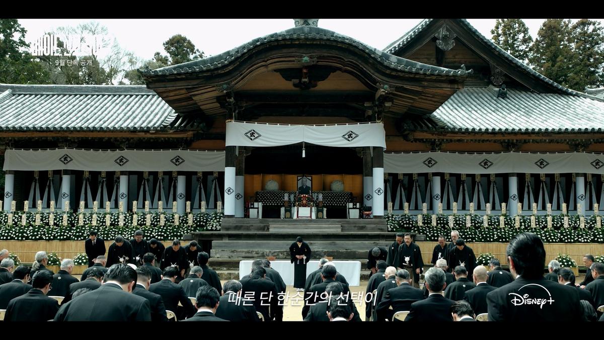 ‘메이드 인 코리아 시즌2’ 권력의 정점에 올라선 현빈! 티저 포스터&예고편 공개!