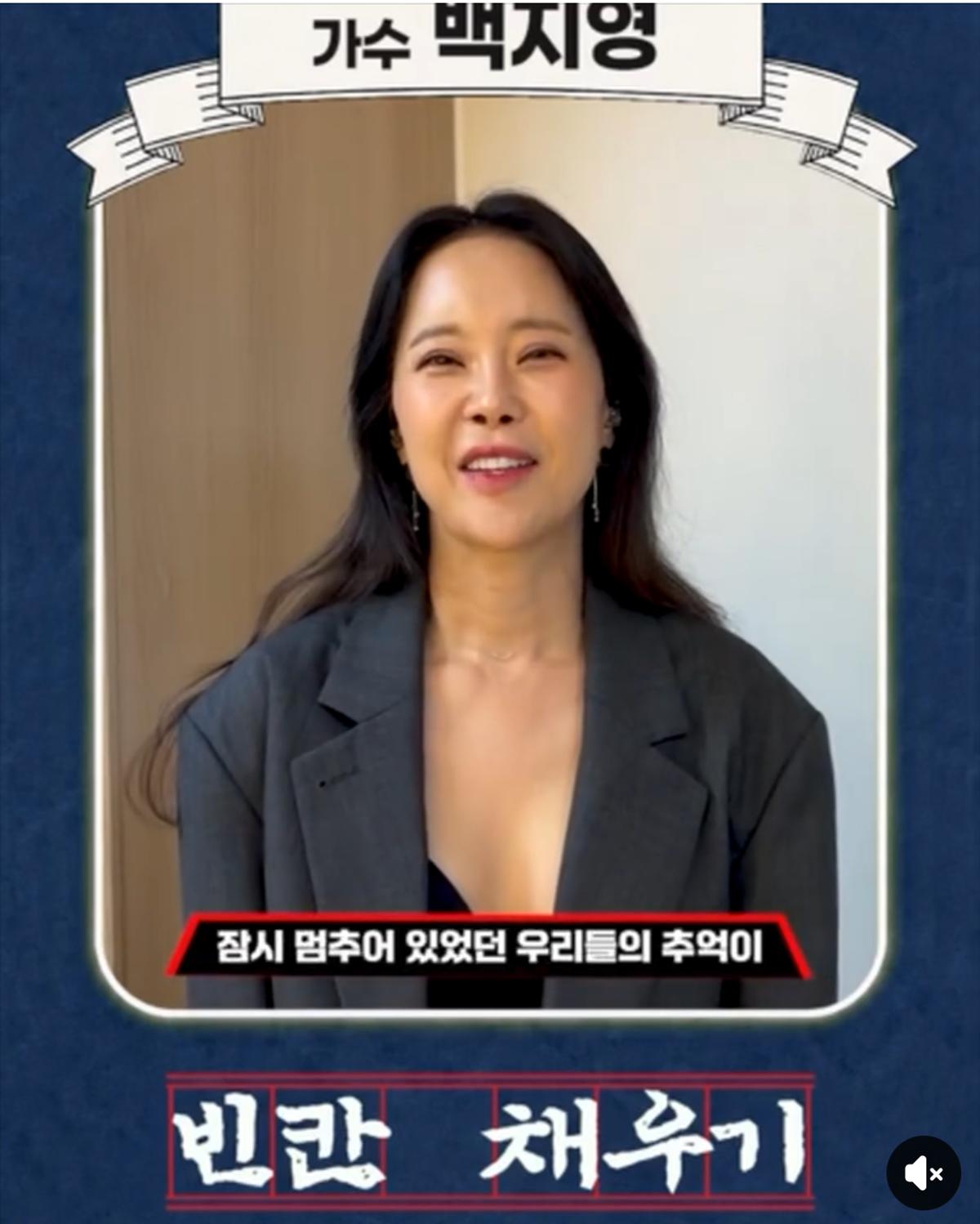 AI 시대에 띄운 아날로그 향기…박학기, 관객과 함께하는 토크 콘서트 '빈칸 채우기' 런칭